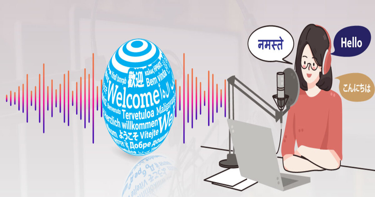 The Ultimate Deal On Multilingual Voice Over Service for E-learning